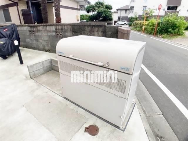 その他共有部分　敷地内ゴミ置場もございます。