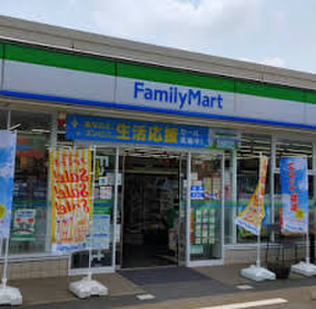コンビニ　ファミリーマート 野川南台団地前店（コンビニ）まで800m
