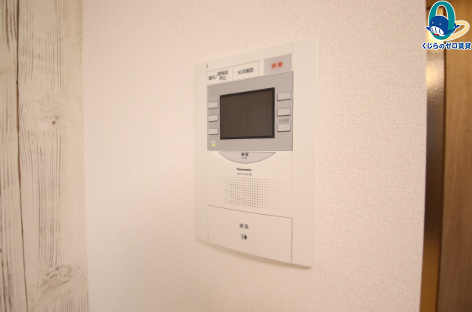 セキュリティ　初期費用分割可★ご希望の場所まで無料送迎サービス付♪