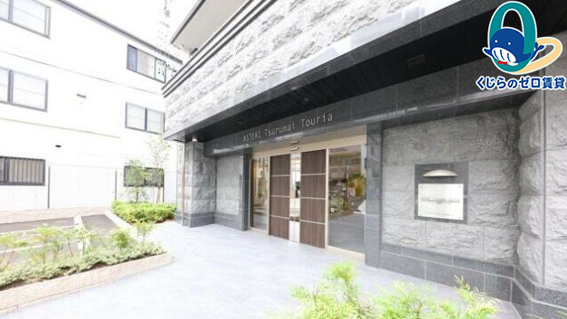 エントランス　★☆他社掲載も内見や契約可能！相見積もり大歓迎☆★