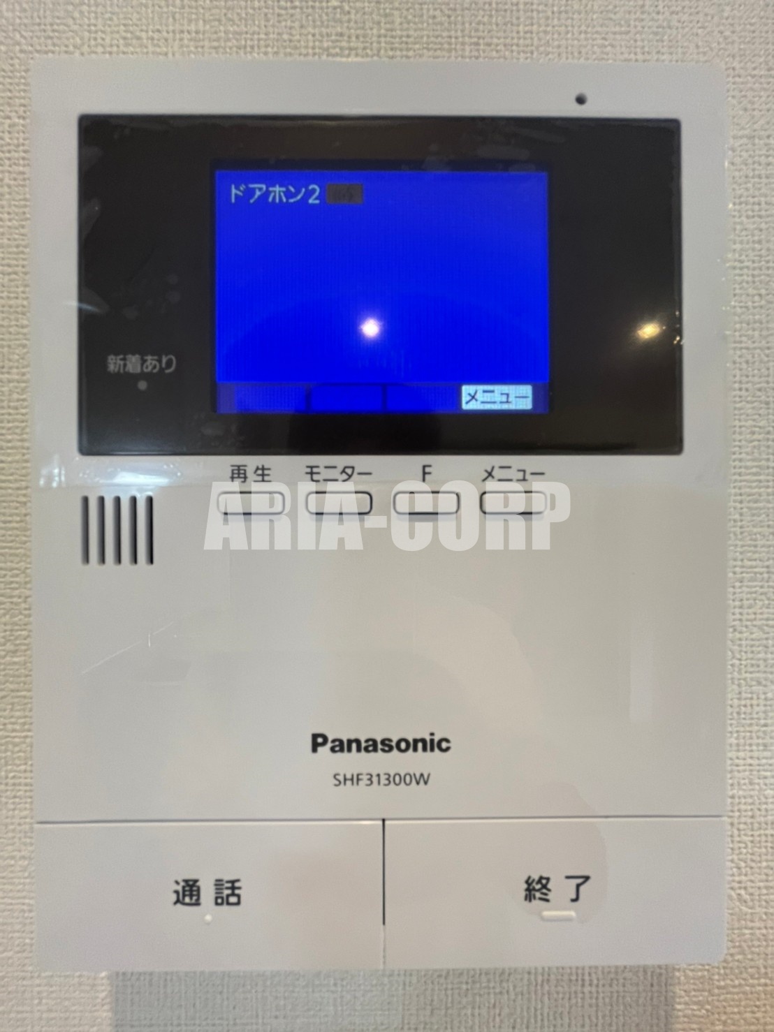 セキュリティ　録画機能付きのモニターインターホン完備しております！