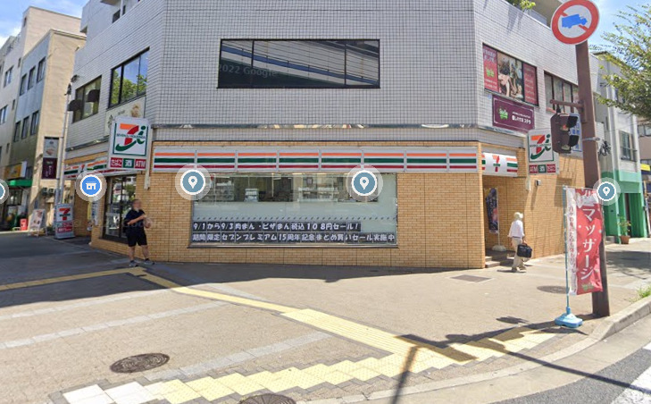 コンビニ　セブンイレブン 神戸腕塚町店（コンビニ）まで1120m