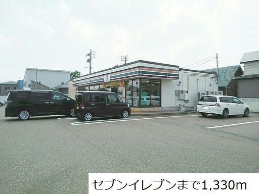 コンビニ　セブンイレブン長岡石動町店（コンビニ）まで2035m
