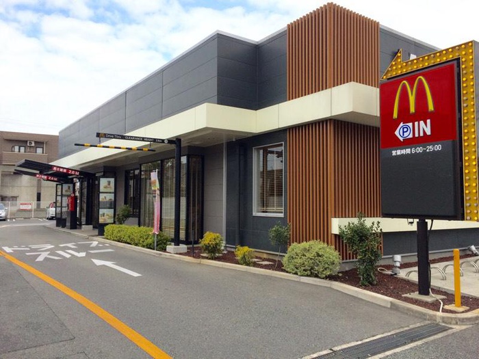 飲食店　マクドナルド（飲食店）まで200m