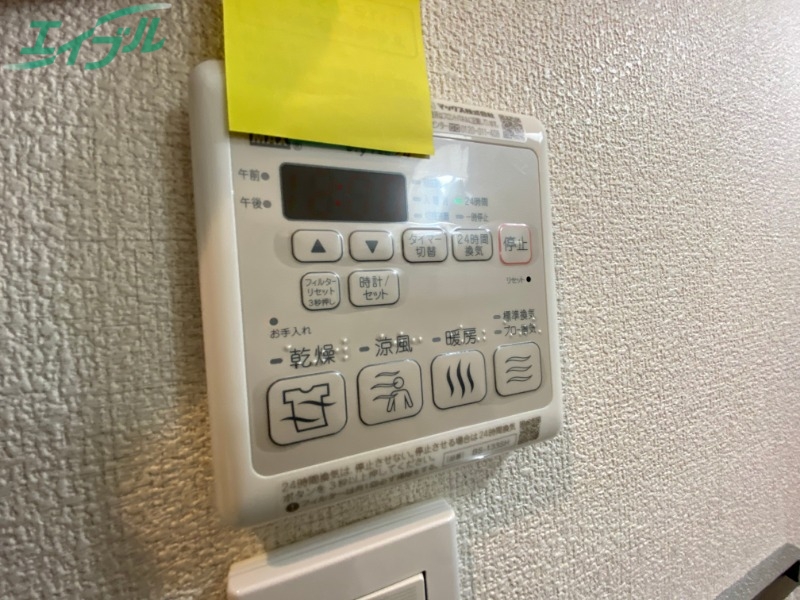 その他設備　別部屋参考写真です