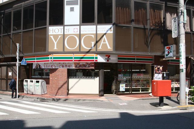 コンビニ　セブンイレブン大井店（コンビニ）まで310m