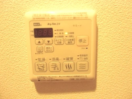 その他設備　★お問い合わせはウィンズ千歳烏山まで★