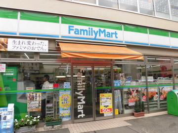 コンビニ　ファミリーマート 桜上水駅南口店（コンビニ）まで479m