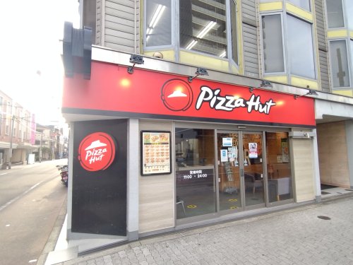 飲食店　ピザハット 長居店（飲食店）まで154m