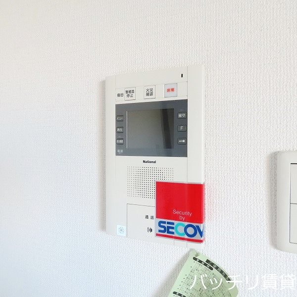 セキュリティ　※同型タイプの為、現状優先