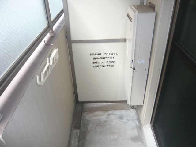 バルコニー　バルコニー