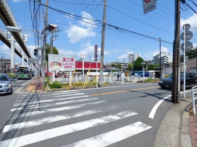 飲食店　不二家レストラン 千葉作草部店（飲食店）まで1360m