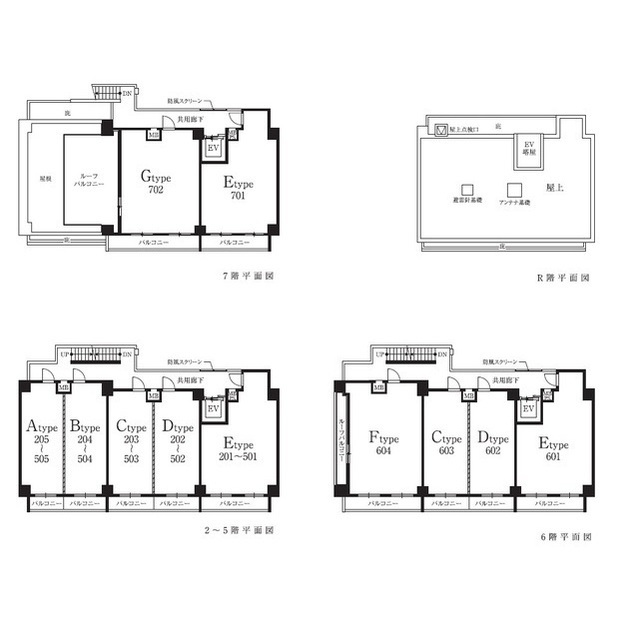 建物外観