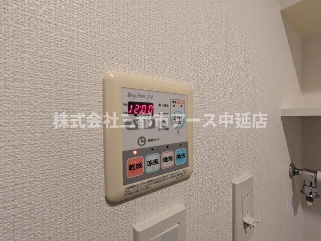 その他部屋・スペース　ガーデン荏原中延　は三都市アース中延店へお任せください！　ご