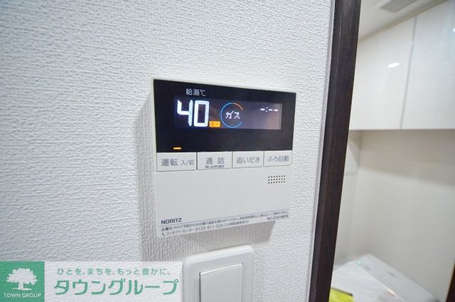 その他設備　設備