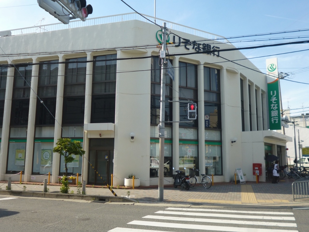 銀行　りそな銀行 羽曳野支店（銀行）まで400m