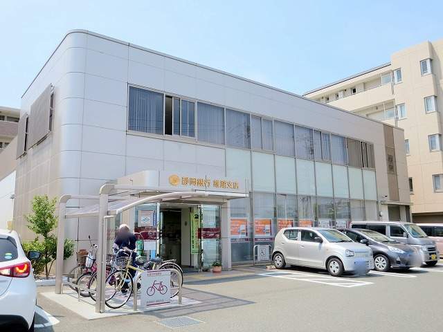 銀行　静岡銀行雄踏支店（銀行）まで539m