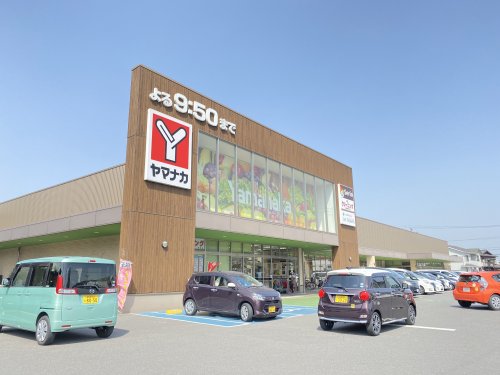 スーパー　ヤマナカ東海店（スーパー）まで590m