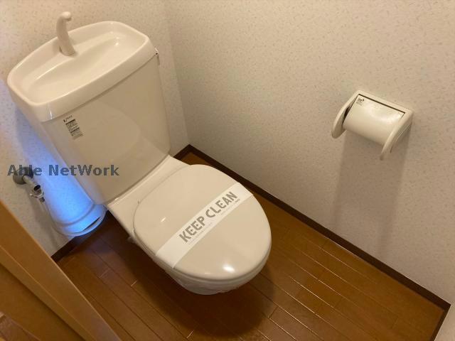 トイレ　※同物件別部屋の写真です。