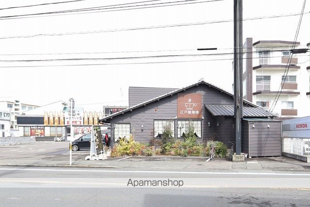飲食店　江戸屋珈琲　中吉野店（飲食店）まで368m