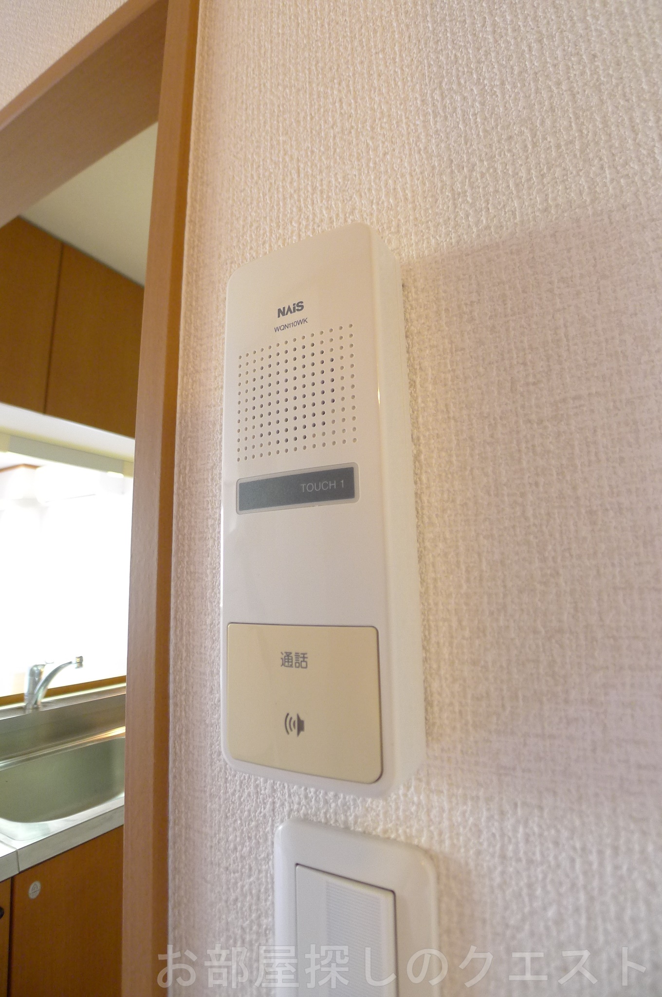 セキュリティ　（写真は同タイプ）
