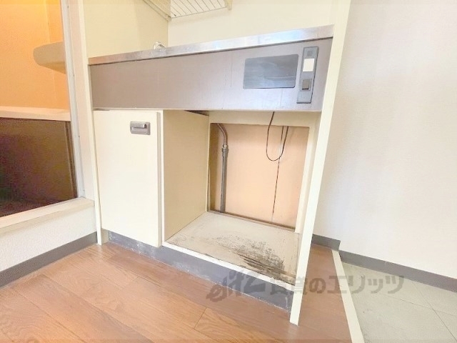 その他部屋・スペース　冷蔵庫置場