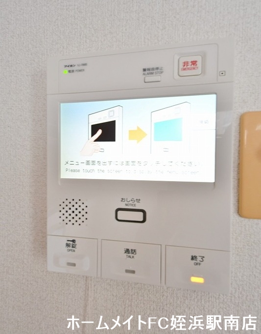 セキュリティ　★オートロッック・モニターホンで安心★参考写真