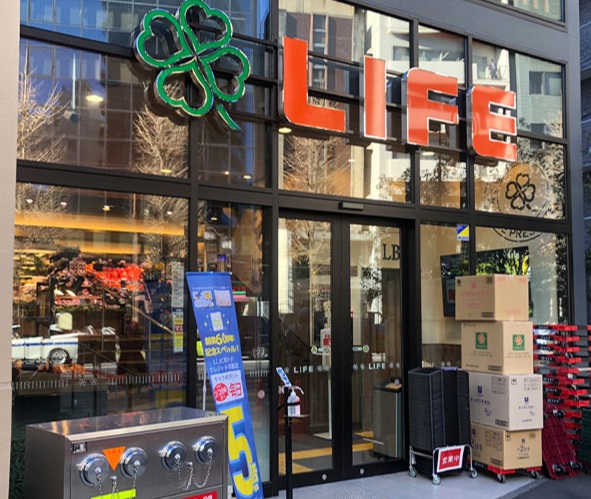 スーパー　ライフポンテポルタ千住店（スーパー）まで500m