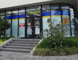 ドラックストア　マツモトキヨシポンテポルタ千住店（ドラッグストア）まで480m