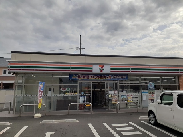 その他　セブンイレブン様まで292m