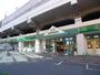 スーパー　maruetsu(マルエツ) 浮間舟渡店（スーパー）まで394m