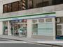 コンビニ　ファミリーマート内平野町店（コンビニ）まで182m