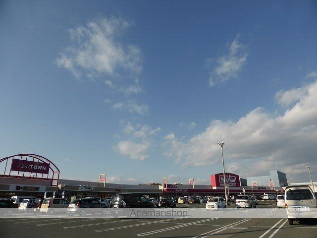 ショッピングセンター　イオンタウン磐田店（ショッピングセンター）まで2184m