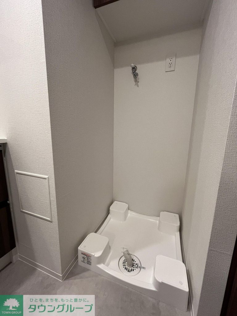 その他　設備