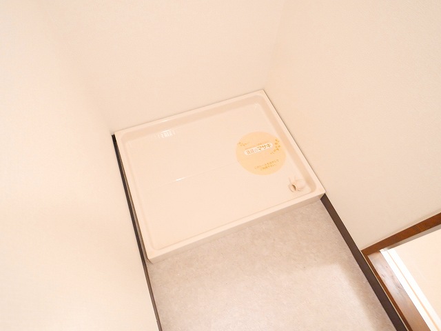 その他設備　室内洗濯機置き場があります