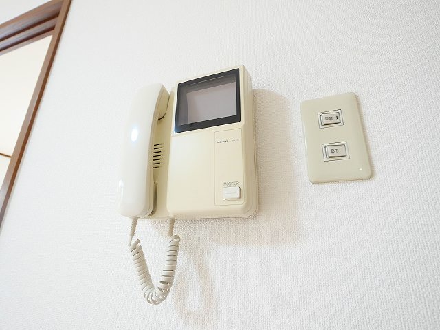 セキュリティ　モニター付きインターホン完備