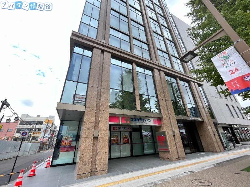 ドラックストア　ココカラファイン新潟駅前店（ドラッグストア）まで382m