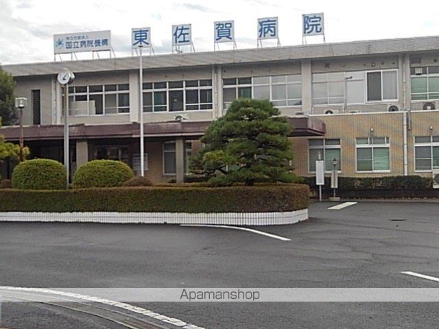 病院　東佐賀病院（病院）まで1010m