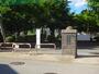 公園　鹿沼台公園（公園）まで362m