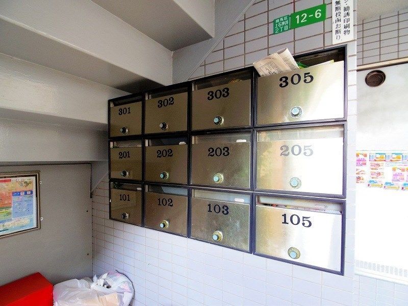 その他共有部分
