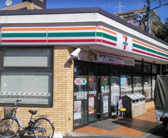 コンビニ　セブンイレブン横浜北寺尾7丁目店（コンビニ）まで497m