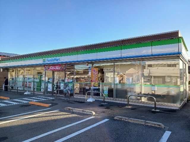 コンビニ　ファミリーマート今治阿方店（コンビニ）まで550m