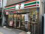 コンビニ　セブンイレブン 渋谷幡ヶ谷駅前店（コンビニ）まで69m