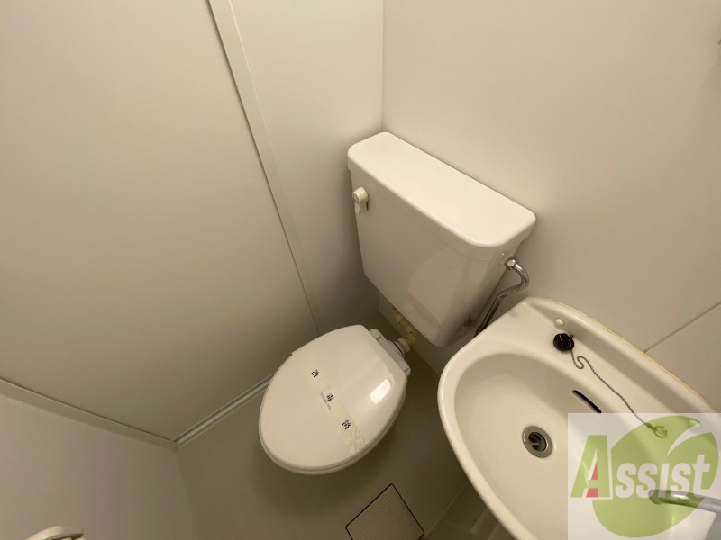 トイレ　清潔感があり安心して使用できるトイレになっておりました。