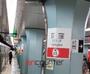 その他　荻窪駅(東京メトロ 丸ノ内線)（その他）まで970m