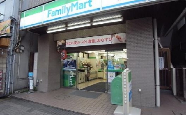コンビニ　ファミリーマート森下一丁目店（コンビニ）まで84m