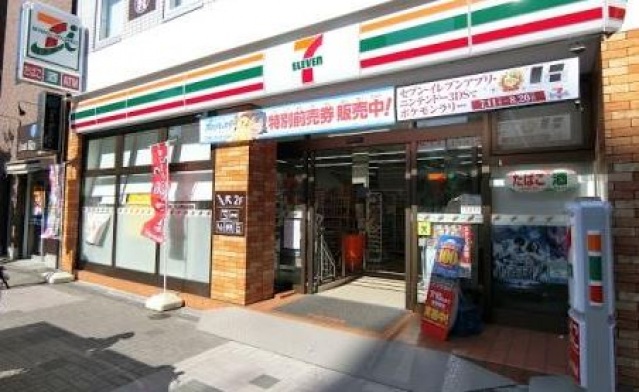 コンビニ　セブンイレブン江東森下駅南店（コンビニ）まで119m