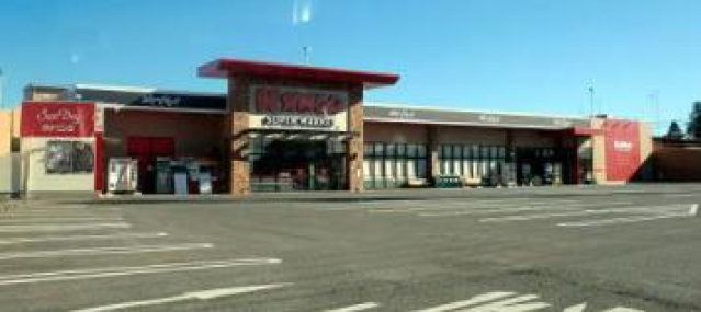 スーパー　かましん石橋店（スーパー）まで1200m