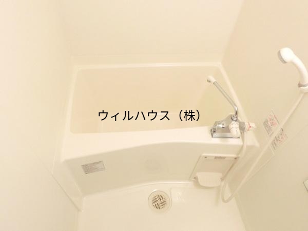 バス・シャワールーム　セパレート！