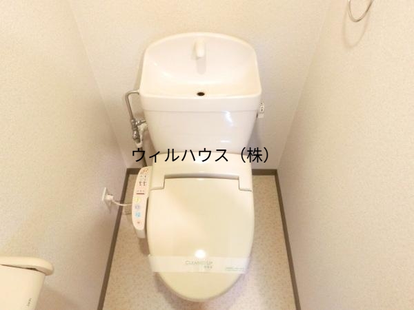 トイレ　ウォシュレット！